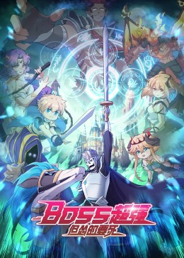 gogoanime
