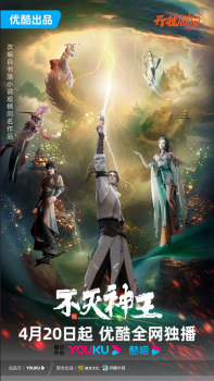 gogoanime