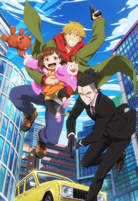 gogoanime