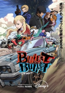 gogoanime