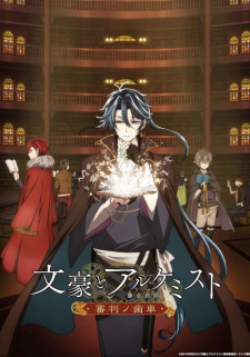 gogoanime