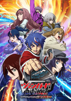 gogoanime