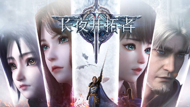 gogoanime