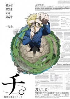 gogoanime