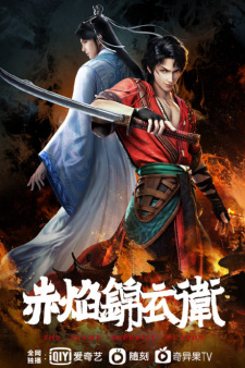 gogoanime
