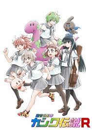 gogoanime