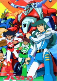 gogoanime