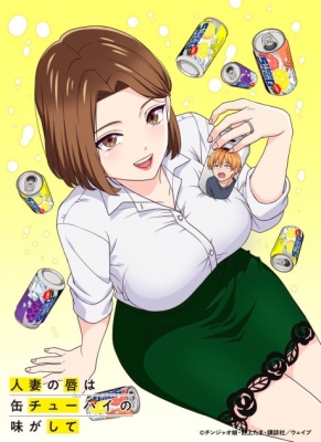 gogoanime