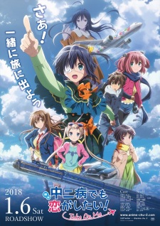 gogoanime