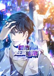 gogoanime