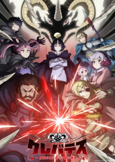 gogoanime