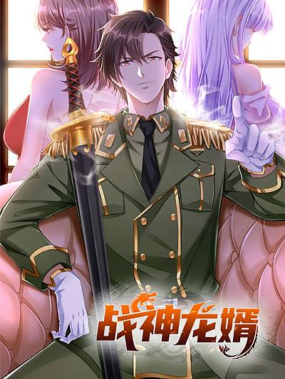 gogoanime