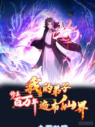 gogoanime
