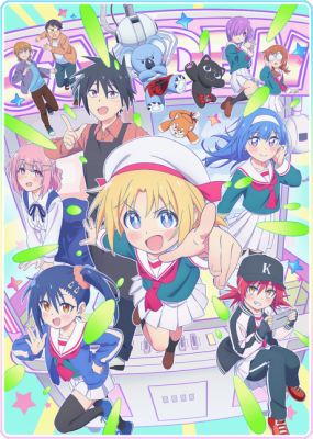 gogoanime
