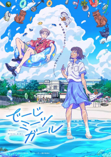 gogoanime
