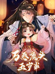 gogoanime