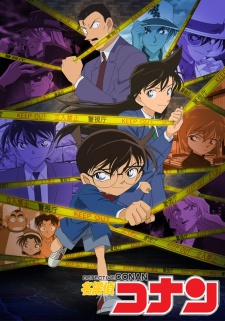 gogoanime