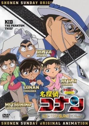 gogoanime