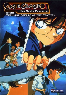 gogoanime