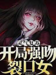gogoanime