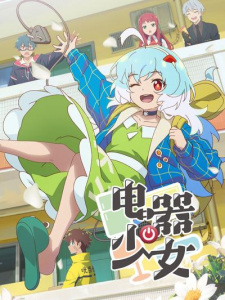 gogoanime