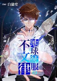 gogoanime