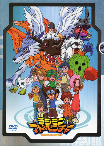 gogoanime