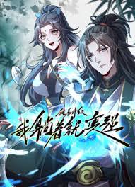 gogoanime