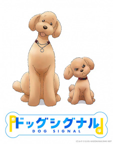 gogoanime