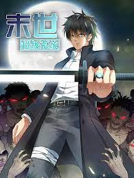 gogoanime