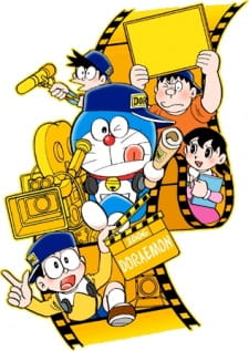 gogoanime