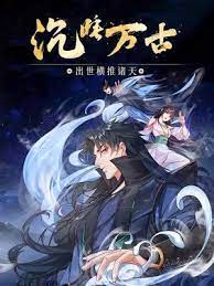 gogoanime
