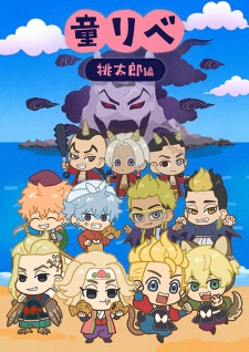 gogoanime
