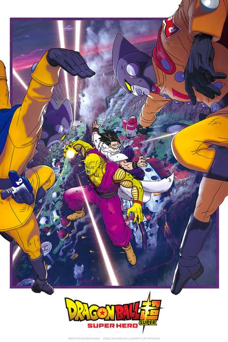 Dragon Ball Super: Super Hero (CAMRIP)