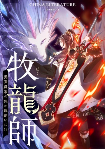 gogoanime