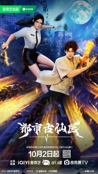 gogoanime