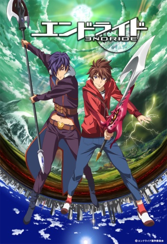 gogoanime