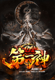 gogoanime