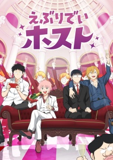 gogoanime