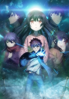 Fate/kaleid liner Prisma?Illya Movie: Sekka no Chikai