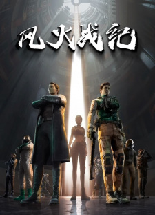 gogoanime