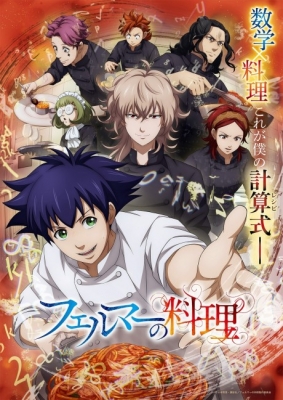 gogoanime