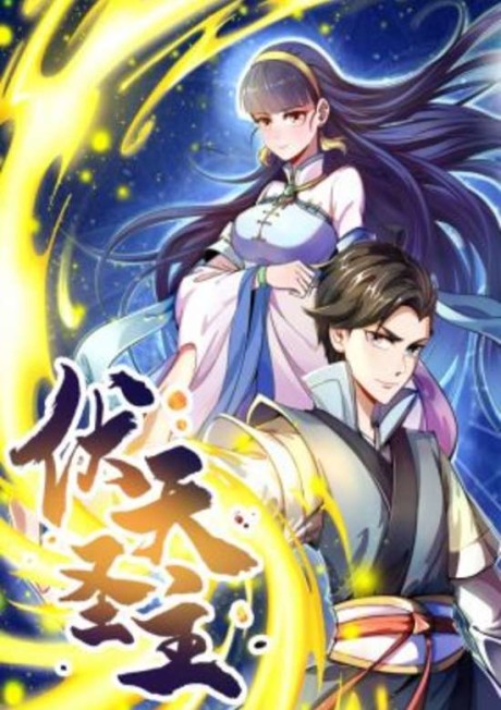 gogoanime