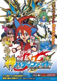 gogoanime
