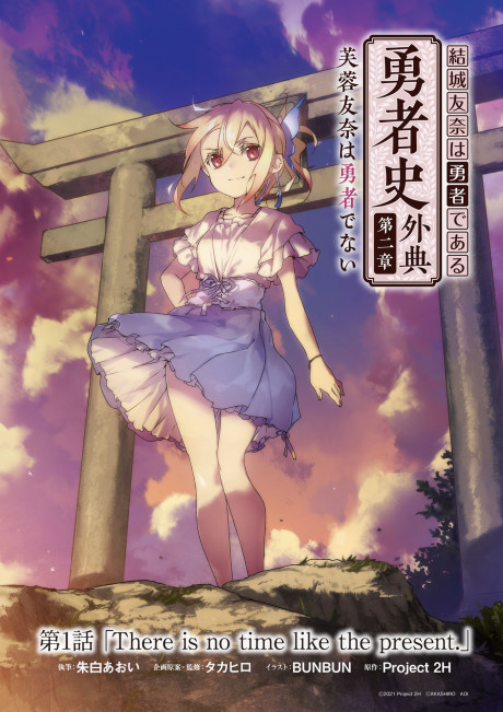gogoanime