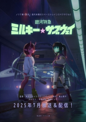 gogoanime