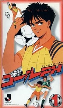 gogoanime