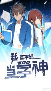 gogoanime