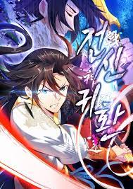 gogoanime