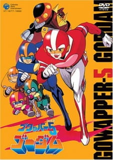 gogoanime